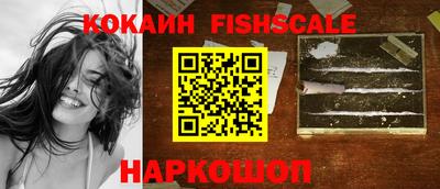 гашик Кунгур