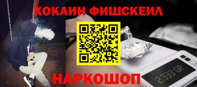 МДПВ Кумертау