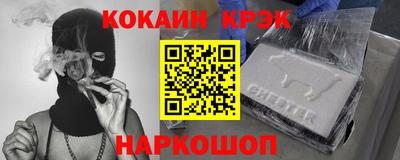 МДПВ Кумертау