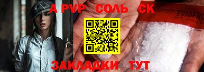 МДПВ Кумертау