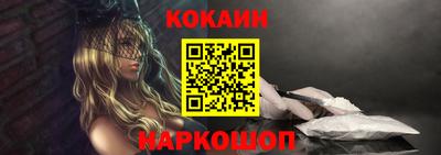 ALPHA-PVP Кулебаки
