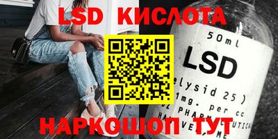 гашик Кунгур