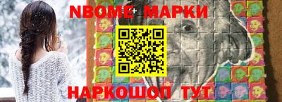 ALPHA-PVP Кулебаки