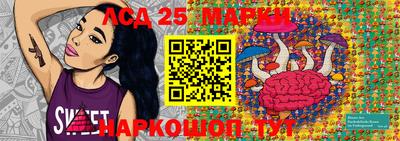 МДПВ Кумертау