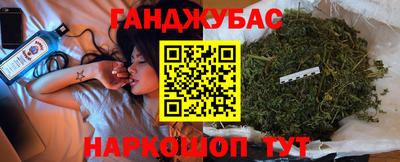 ALPHA-PVP Кулебаки