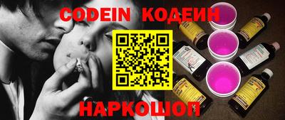 гашик Кунгур