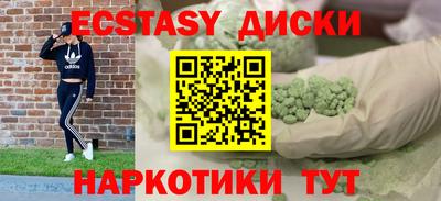 ALPHA-PVP Кулебаки