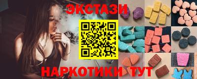 гашик Кунгур