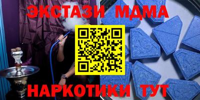 ALPHA-PVP Кулебаки