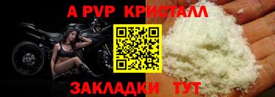 МДПВ Кумертау