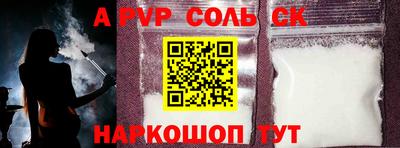 МДПВ Кумертау