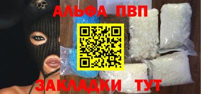 гашик Кунгур