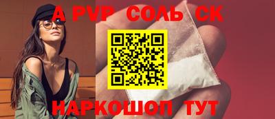 МДПВ Кумертау