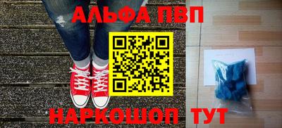 гашик Кунгур