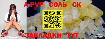 МДПВ Кумертау