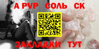 МДПВ Кумертау