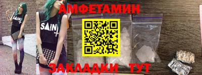 МДПВ Кумертау