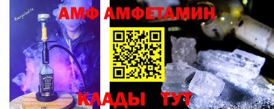 гашик Кунгур