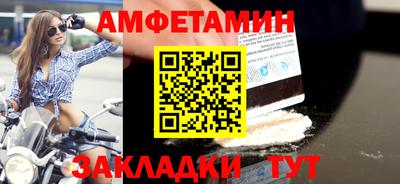 гашик Кунгур