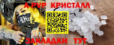 МДПВ Кумертау
