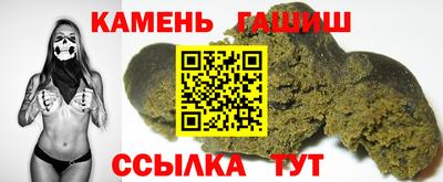 ALPHA-PVP Кулебаки