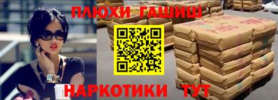 ALPHA-PVP Кулебаки