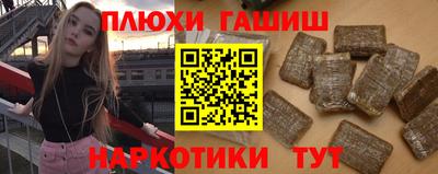 ALPHA-PVP Кулебаки