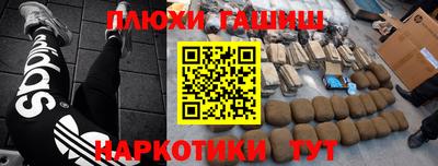 гашик Кунгур