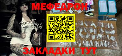 ALPHA-PVP Кулебаки
